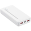 Externer Akku Havit PB92 20000mAh white - Foto 3