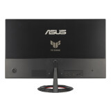 Monitors ASUS TUF Gaming VG279Q5R (90LM0BS0-B01E71)