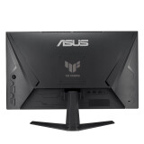 Monitors ASUS TUF Gaming 24.5" Black VG257Q5A (90LM0B40-B01B71)