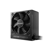 Barošanas bloks Be Quiet SYSTEM POWER 11 650W (BP011EU)