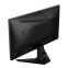 Monitors MSI MAG 255PXF 24.5" Black - foto 4