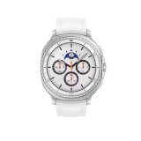 Viedpulkstenis Samsung Galaxy Watch 8 Classic 46MM WHITE (SM-L500NZWAEUE)