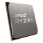 Prozessoren AMD Ryzen 5 5500GT Tray  (100-100001489)