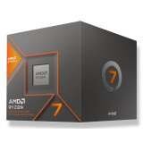 Procesors AMD Ryzen 7 8700G 4.2 GHz 256GB Box (100-100001236SBX)