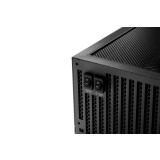 Power supply unit BE QUIET Dark Power Pro 14 1000W (BP020EU)