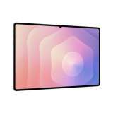 Planšetdators Samsung Galaxy Tab S11 Ultra 5G 12GB 256GB 14.6" Silver (SM-X936BZSREUE)