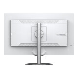 Monitors Gigabyte ICE EK 27inch SS IPS M27UP (M27UP ICE EK)