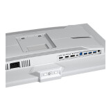 Monitors Gigabyte ICE EK 27inch SS IPS M27UP (M27UP ICE EK)