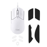 Pele HYPERX Pulsefire Haste 2 White  (6N0A8AA)