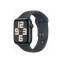 Viedpulkstenis Apple Watch SE 2nd gen 44mm (MXGM3QF/A)