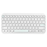 Tastatūra ASUS KW100 US white (90XB0880-BKB4H0)