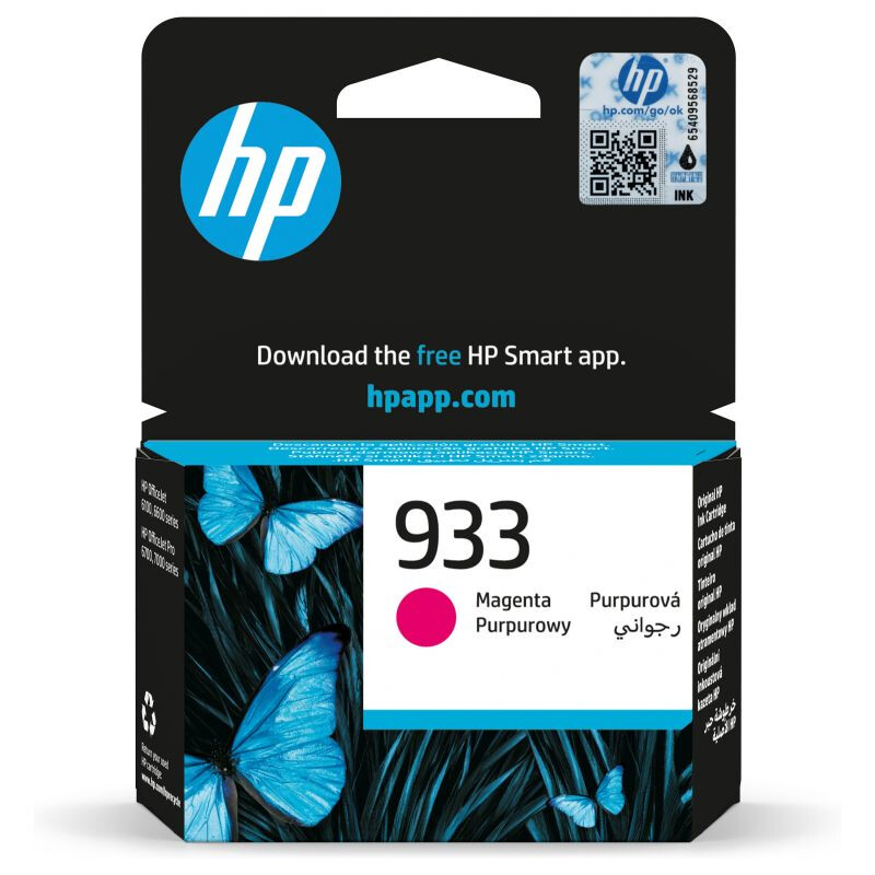Kārtridžs HP 933 Magenta Original Ink Cartridge  (CN059AE)