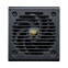 Barošanas bloks COUGAR GR 750 750W Black (CGR GDN-750) - foto 3