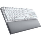 Tastatur Razer Pro Type Ultra White (RZ03-04110100-R3M1)