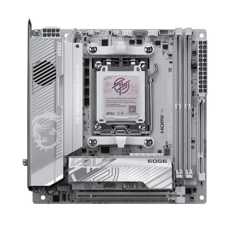 Pamatplate MSI AMD X870 MPG X870I EDGE TI EVO WIFI Silver (7E50-001R)