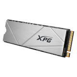 SSD ADATA XPG GAMMIX S60 Blade 512GB Silver (AGAMMIXS60-512G-CS)