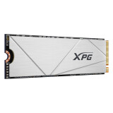 SSD ADATA XPG GAMMIX S60 Blade 512GB Silver (AGAMMIXS60-512G-CS)