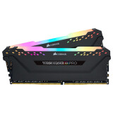 Operatīvā atmiņa Corsair Vengeance RGB PRO 16GB 2666 MHz DDR4 CL16 KIT of 2x8GB Black (CMW16GX4M2A2666C16)