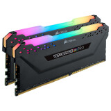 Operatīvā atmiņa Corsair Vengeance RGB PRO 16GB 2666 MHz DDR4 CL16 KIT of 2x8GB Black (CMW16GX4M2A2666C16)