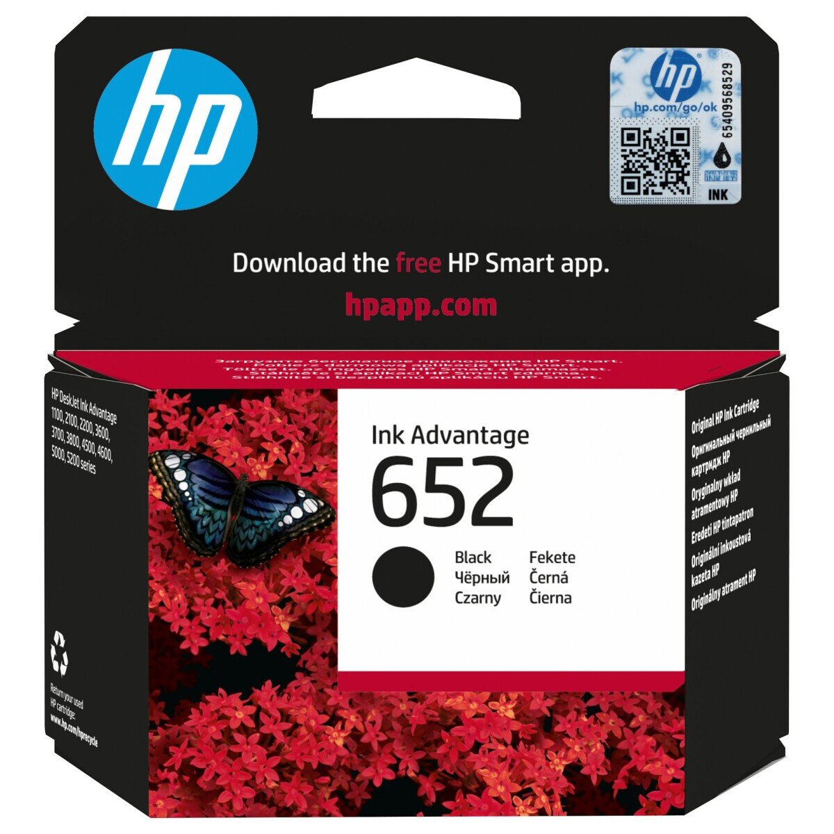 Kārtridžs HP 652 Original Ink Advantage Black (F6V25AEBHK) - foto 2