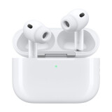 Austiņas Apple AirPods Pro (3rd Generation) White (MFHP4ZM/A)