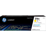 Kasetne HP 216A LaserJet Toner Cartridge Yellow (W2412A)