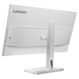 Monitors Lenovo L27q-4A 27 Cloud grey (67BFGAC6EU) (L27q-4A(D24270QL0))