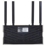 Rūteris (maršrutētājs) TP-Link Archer AX1800 Dual-Band Wi-Fi 6 Router (Archer AX23)