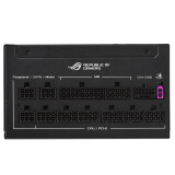 Barošanas bloks ASUS ROG -STRIX-1200P-GAMING 1200 W Black (90YE00W0-B0NA00)