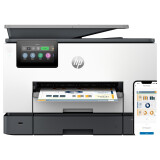 Hewlett Packard OFFICEJET PRO 9130B Grey (4U561B629)