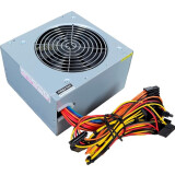 Barošanas bloks Chieftec VALUE 600W Silver (APB-600B8)