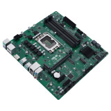 Pamatplate ASUS Pro Q670M-C-CSM (PRO Q670M-C-CSM)