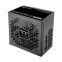 Barošanas bloks Thermaltake TOUGHPOWER GT 850W Black (PS-TPT-0850FNFAGE-3) - foto 3