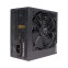Barošanas bloks Xilence Performance XP750R6.2 750W Black (XN430) - foto 4