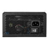 Barošanas bloks COUGAR GST 750 750W Black (GST750)