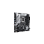 Pamatplate ASUS Z790 PRIME Z790M-PLUS Black (90MB1E70-M1EAY0) - foto 3