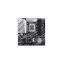 Pamatplate ASUS Z790 PRIME Z790M-PLUS Black (90MB1E70-M1EAY0) - foto 5