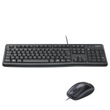 Tastatūra + pele Logitech DESKTOP MK120 Black Portuguese (920-002547)