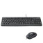 Tastatūra + pele Logitech DESKTOP MK120 Black Portuguese (920-002547)