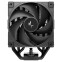 Procesoru dzesētaji DeepCool AK700 DIGITAL NYX Black (R-AK700-BKNNMN-GJD-1) - foto 3