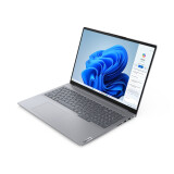 Portatīvais dators Lenovo ThinkBook 16 G7 ARP AMD Ryzen 5 7535HS 16" 16GB 512GB Silver (21MW000TPB)