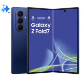 Mobilais tālrunis Samsung Galaxy Z Fold7 8" 12GB 512GB Blue SM-F966B/DS (SM-F966BDBCEUE)