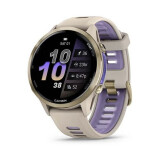 Viedpulkstenis Garmin Forerunner 970 47mm Soft Gold Titanium (010-02969-12)