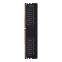 Operatīvā atmiņa PNY MD8GSD42666-SB 1 x 8GB DDR4 Black