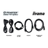 Monitors Iiyama G-Master Gold Phoenix GB2791QSU-B1 Quad HD 320Hz Black (GB2791QSUB1)