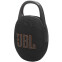 Pārnēsājama akustika JBL Clip 5 black (JBLCLIP5BLK)