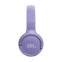 Austiņas JBL Tune 520BT purple (JBLT520BTPUREU)