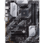 Mainboard ASUS PRIME B550-PLUS