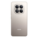 Mobilais tālrunis Xiaomi Redmi Note 15 Pro 6.77" 8GB 256GB Beige 2510ERA8BG (6932554480509)