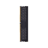 Operatīvā atmiņa PNY Performance 4GB 2666MHz DDR4 CL19 Black (MD4GSD42666)